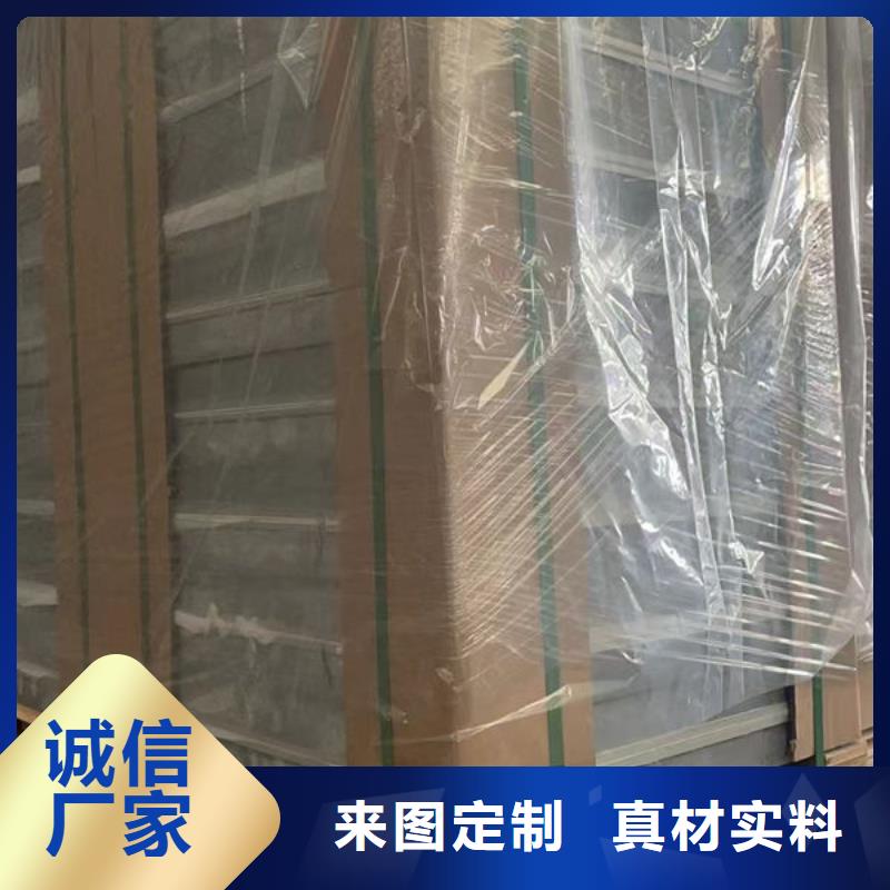 防静电地板-机房地板生产加工