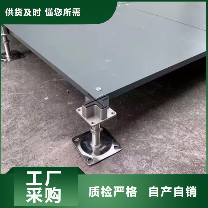 防静电地板PVc防静电地板多种场景适用