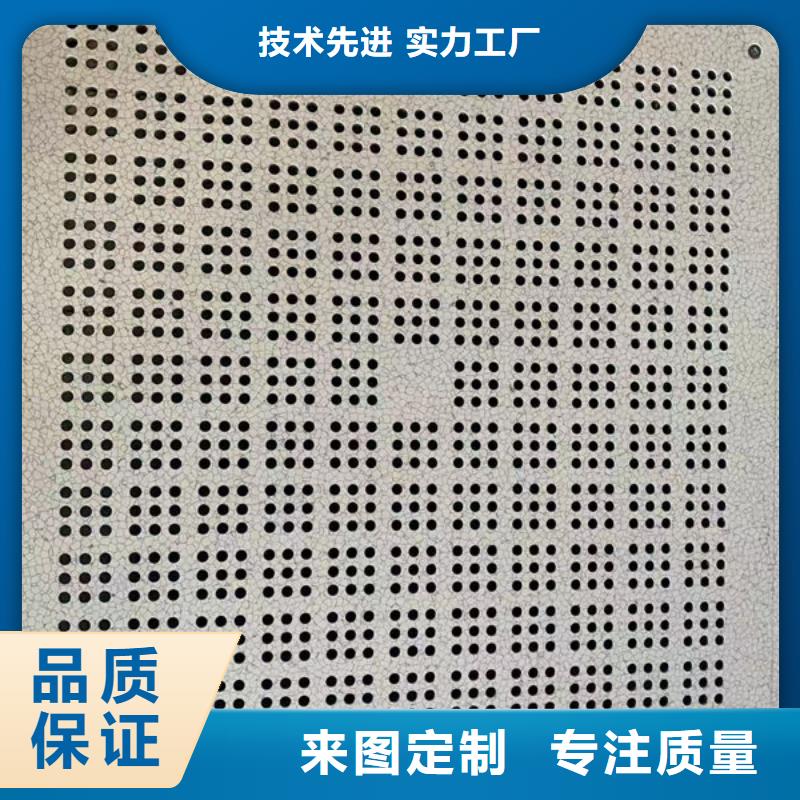 防静电地板-微边防静电地板产品实拍