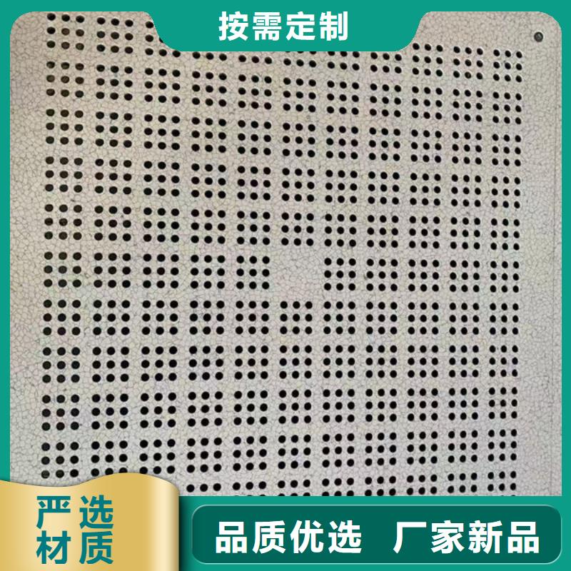 防静电地板铝质防静电地板经验丰富质量放心