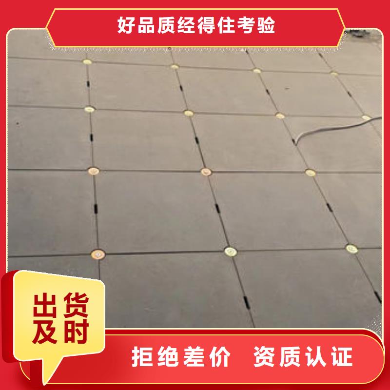 防静电地板PVc防静电地板多种场景适用