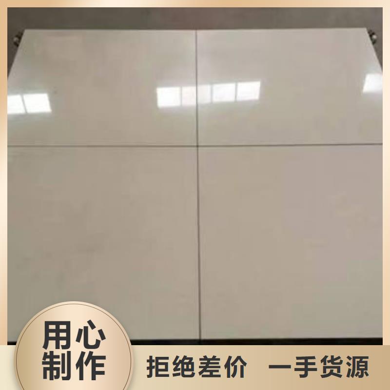 防静电地板_钢质防静电地板订购