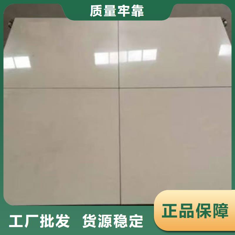 防静电地板陶瓷面防静电地板诚信厂家