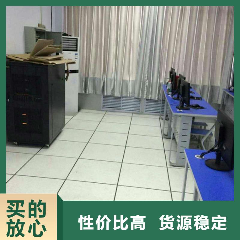 防静电地板防静电地板安装一站式厂家