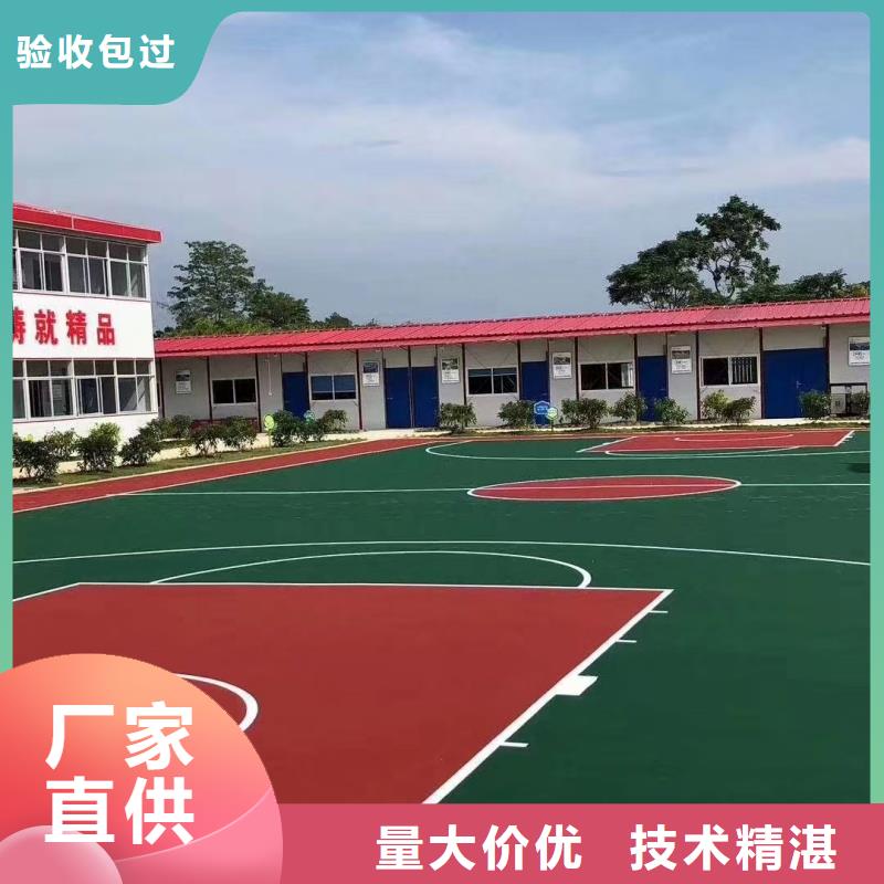 重庆市丰都县承建排球场公司经济实用