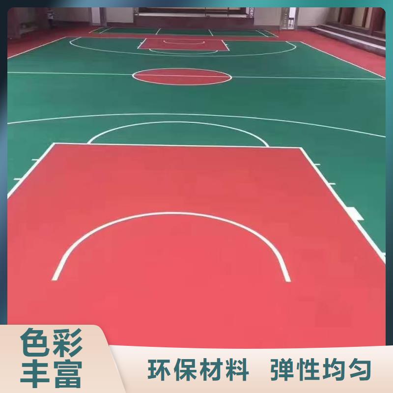 延边市珲春市公园小区步道EPDM技术精湛