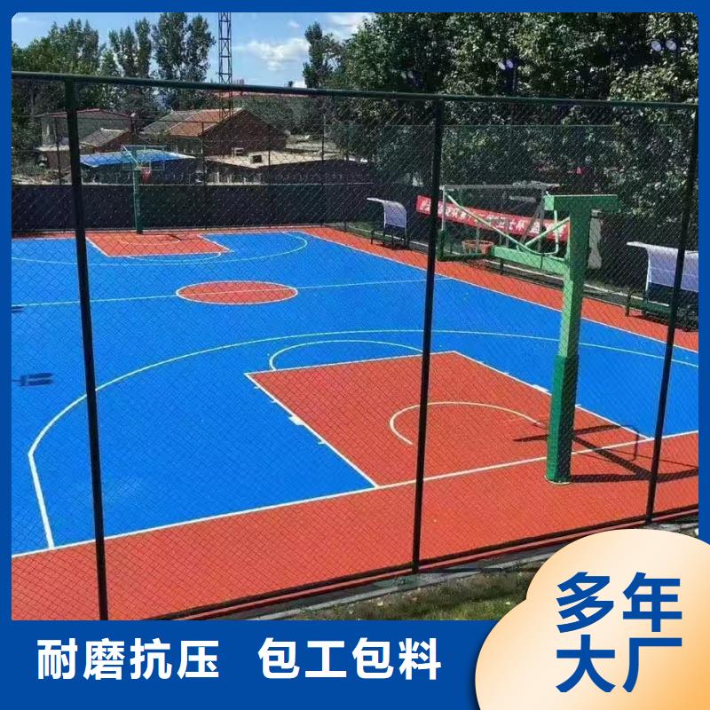 成都市温江区工厂13mm厚EPDM匠心品质