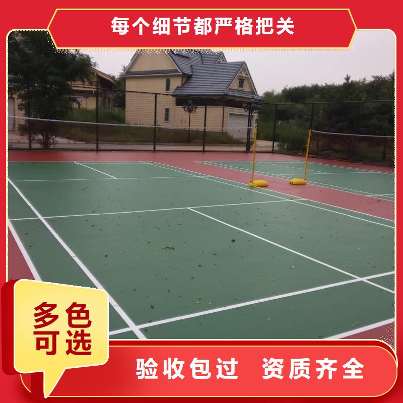 成都市温江区工厂13mm厚EPDM匠心品质