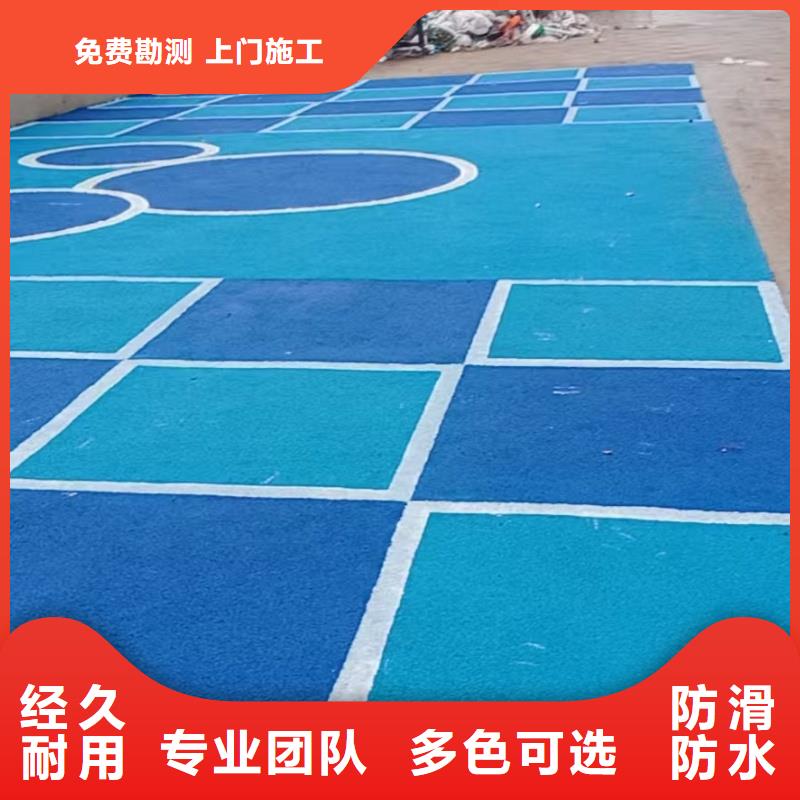 衡水市故城县中学塑胶网球场源头厂家