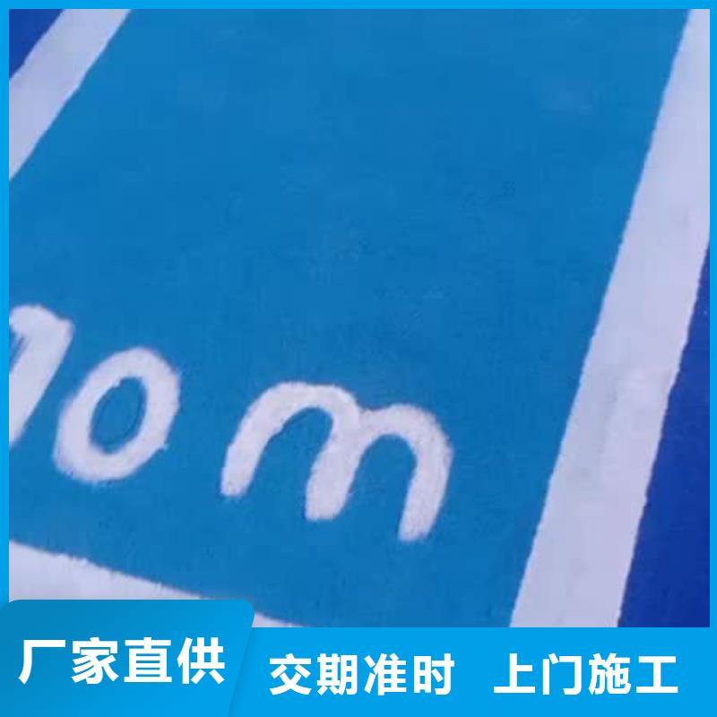 淄博市淄川区塑胶篮球场改造防滑耐磨