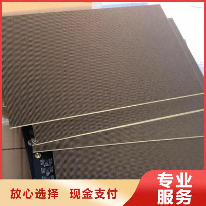 led屏回收回收发光二极管免费估价