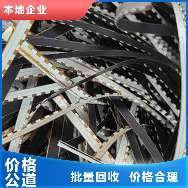 led屏回收回收led全彩屏值得信任