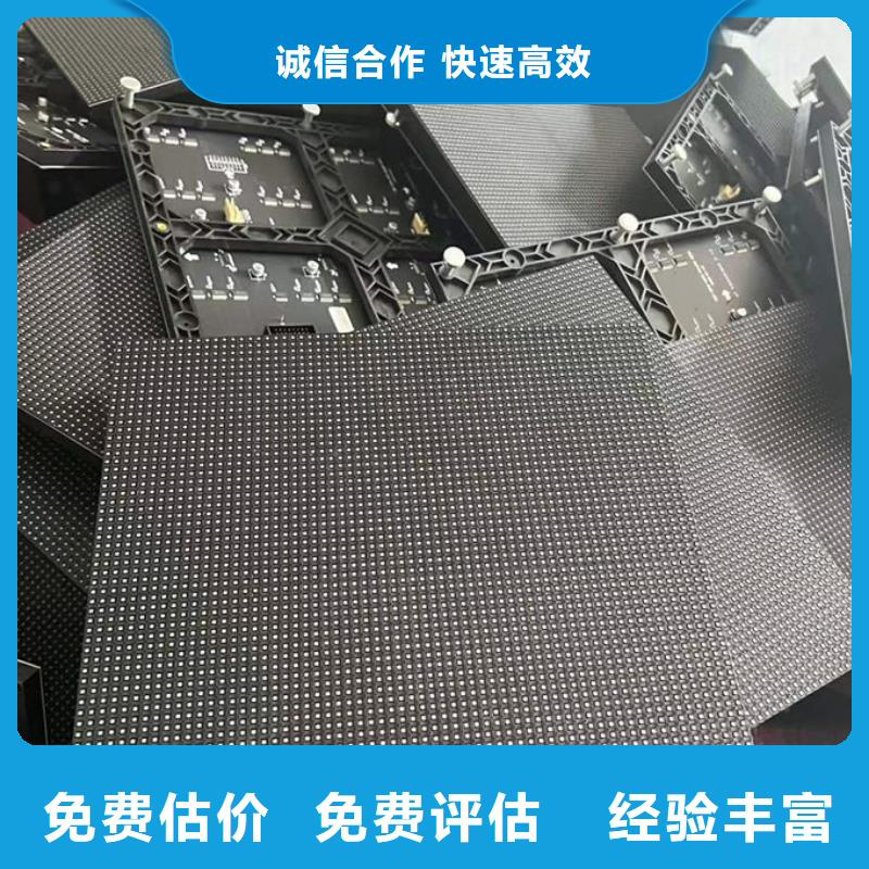 led屏回收-回收公路照明铝基板专业回收