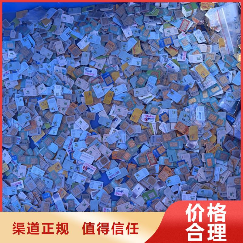 led屏回收回收酒店拆除广告屏看货报价