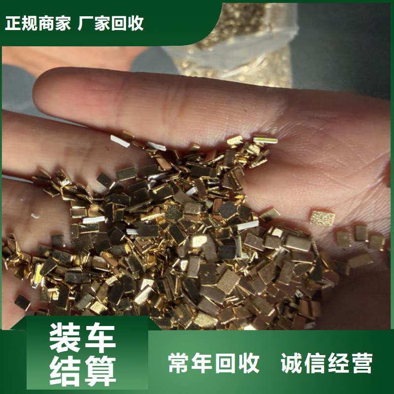 led屏回收,回收室内全彩屏上门估价