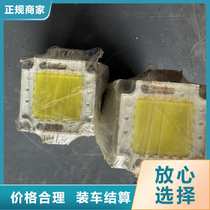 led屏回收回收led屏价格公道