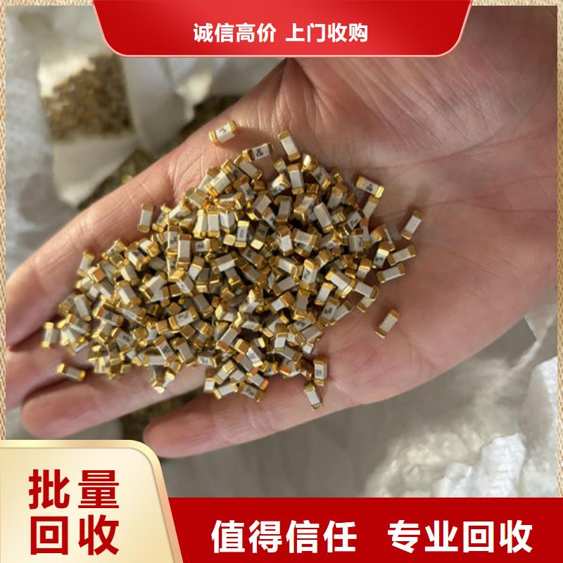 led屏回收回收舞台屏幕免费上门