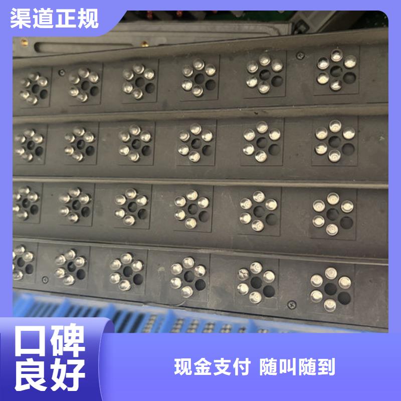 led屏回收回收led全彩屏值得信任