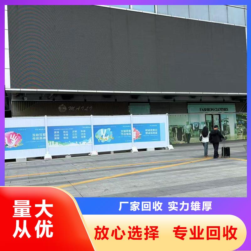 led屏回收回收显示屏模组诚信高价