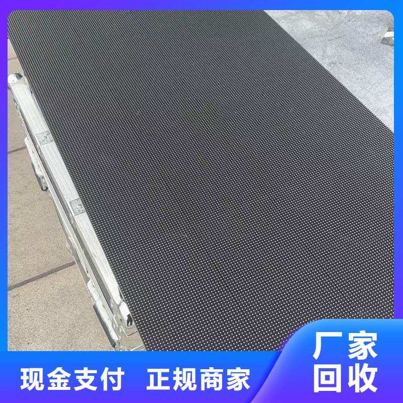 led屏回收回收全彩屏模组单元板厂家回收