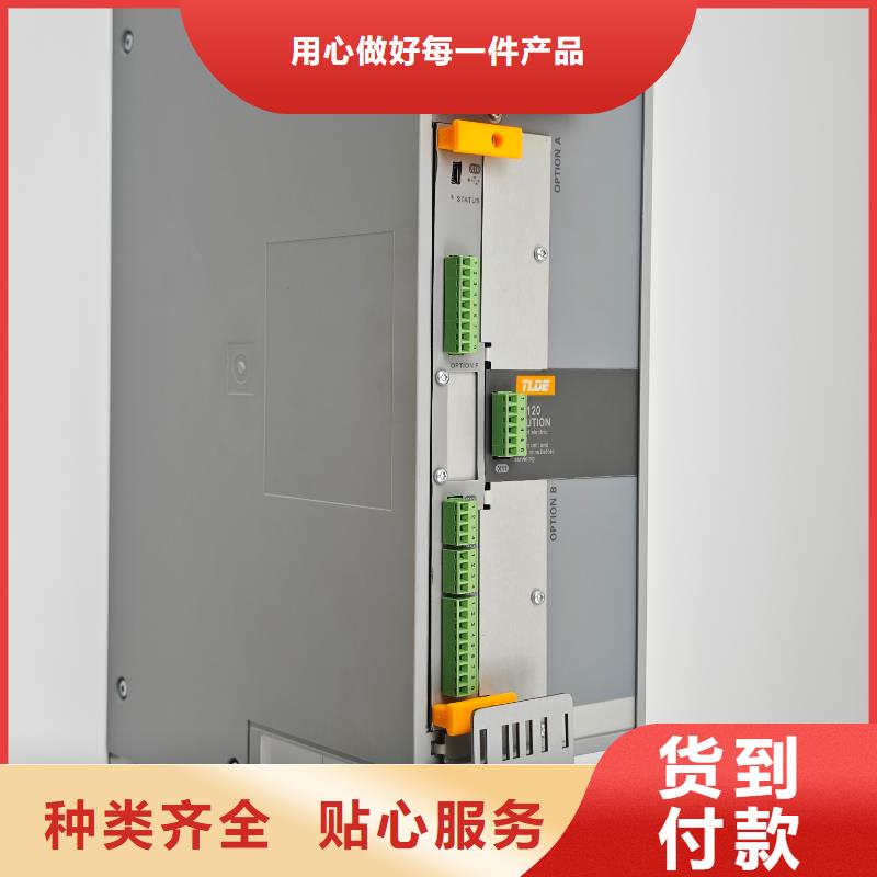 AC120变频器替代AC890变频器追求品质