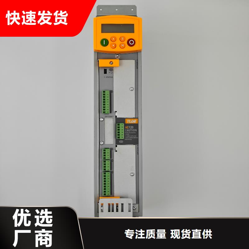 AC120变频器-替代AC890变频器质量检测