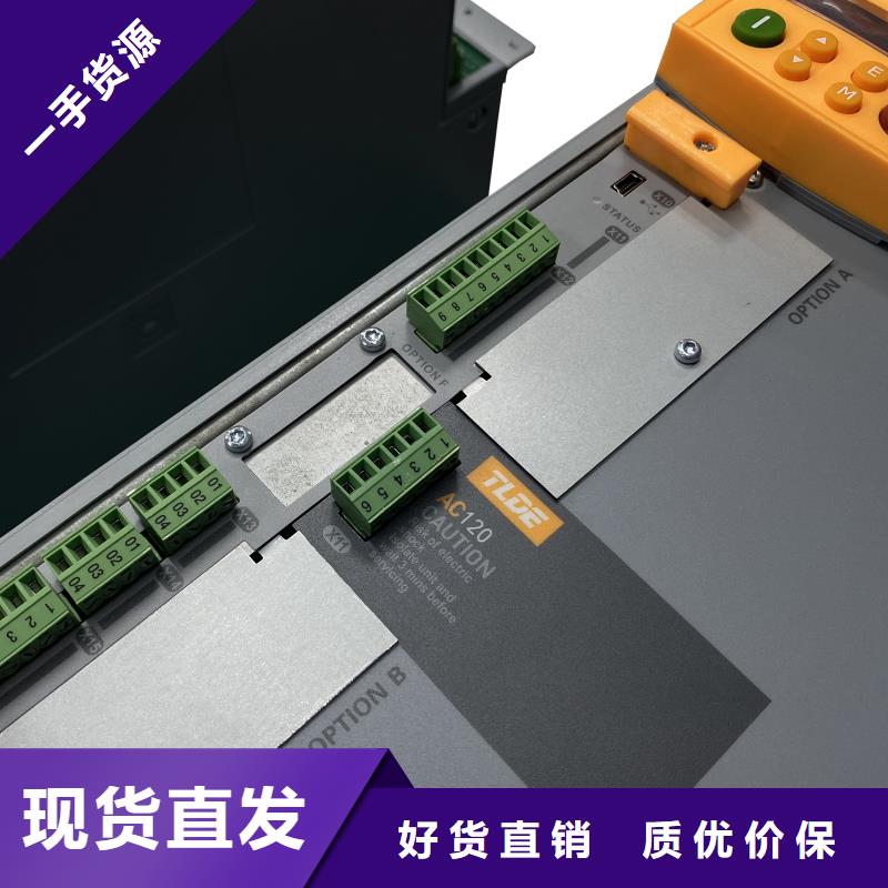 AC120变频器高性能变频器品质可靠