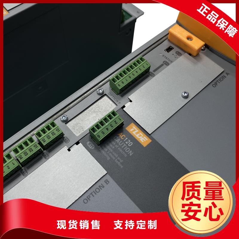 AC120变频器-替代AC890变频器质量检测