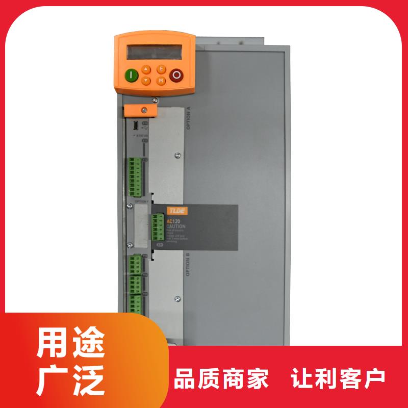 有源前端变频器泰莱德AC120变频器货源直供