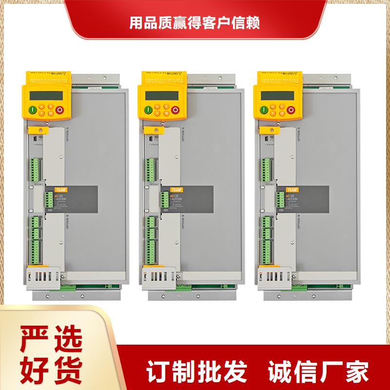 AC120变频器-替代AC890变频器质量检测