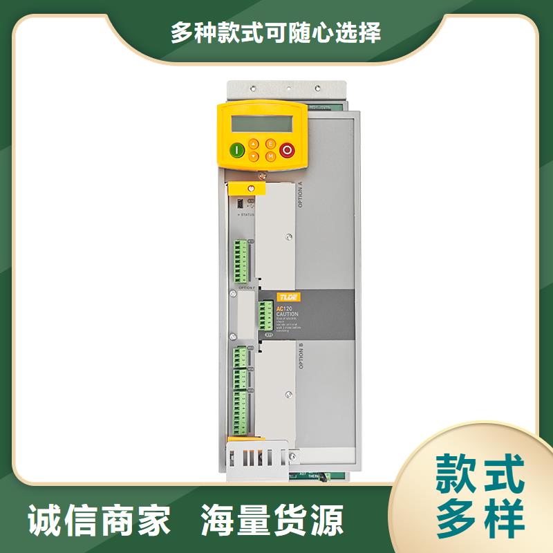 AC120变频器-替代AC890变频器质量检测