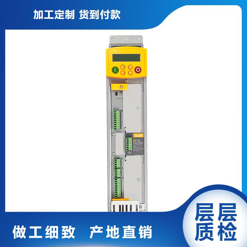 AC120变频器_多传变频器精致工艺