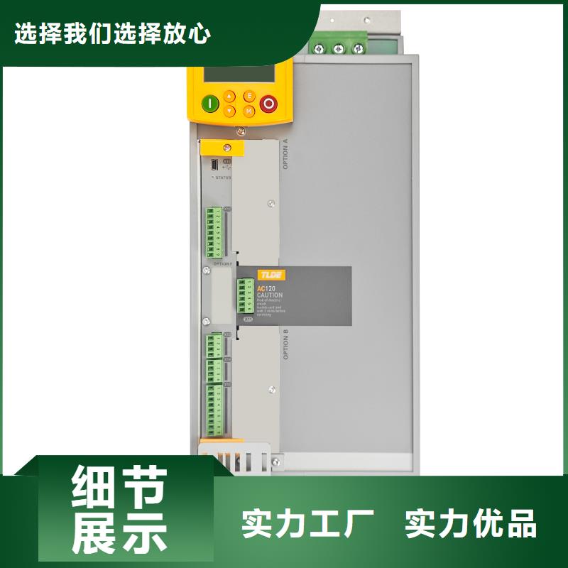 AC120变频器高性能变频器品质可靠