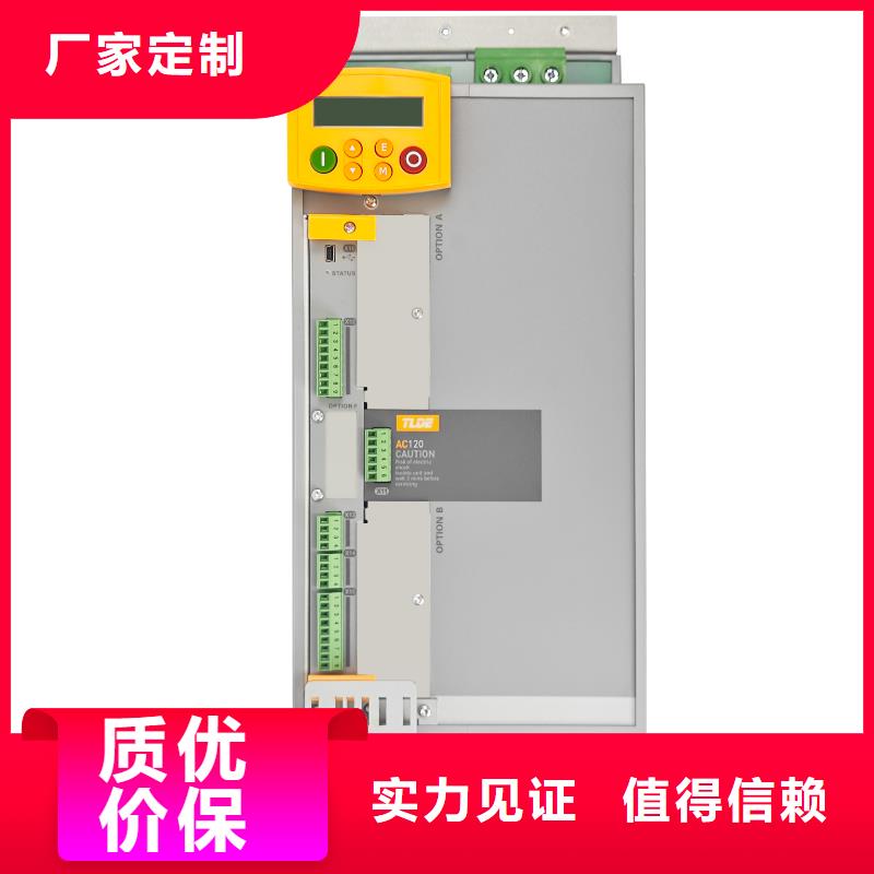 AC120变频器,AC120变频器性能稳定
