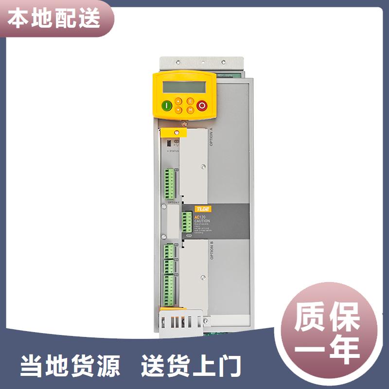 AC120变频器-多机传动变频器品质服务