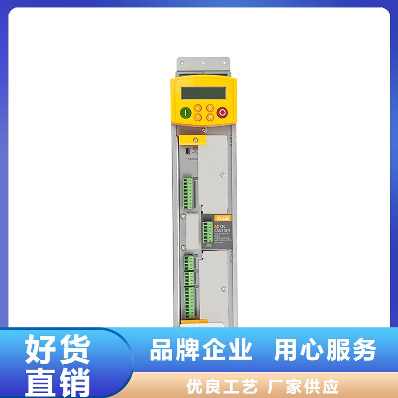 AC120变频器多机传动变频器定制批发