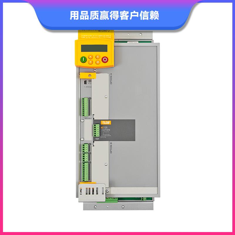 AC120变频器高性能变频器服务周到