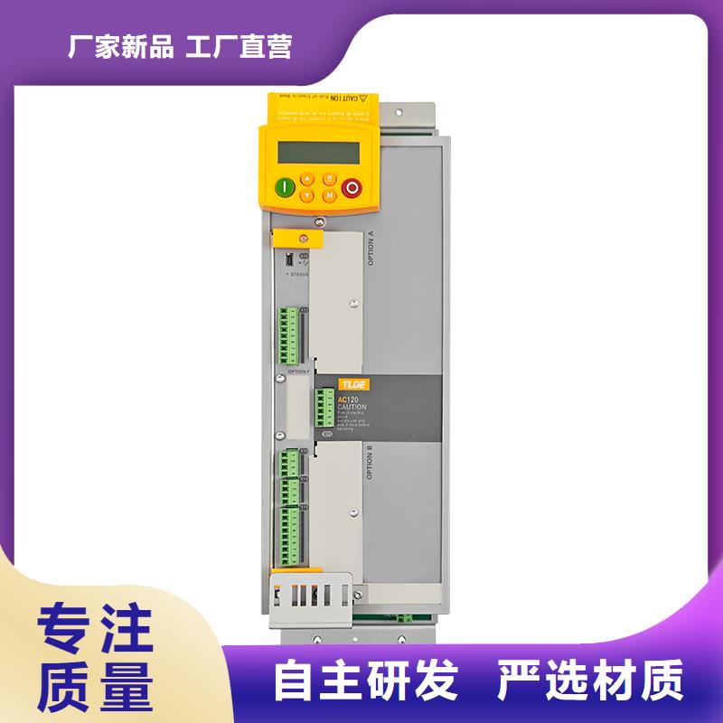 AC120变频器_多传变频器精致工艺