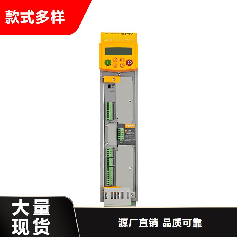 AC120变频器,AC120变频器性能稳定