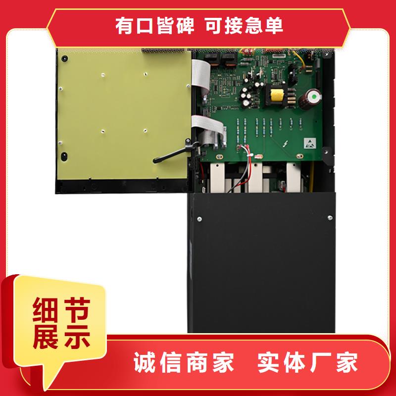 DC900C直流调速器_国产直流调速器厂家货源