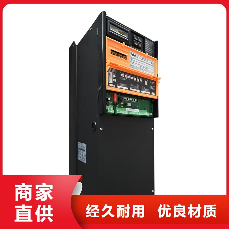 TLDE泰莱德DC900C直流电机驱动器专注细节更放心厂家现货