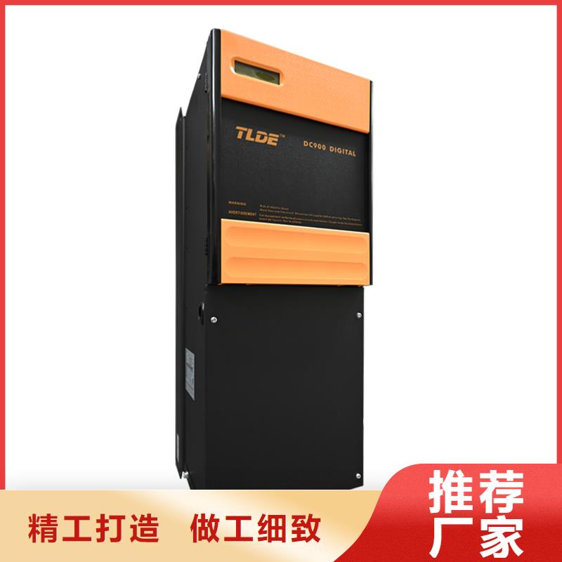 DC900C直流调速器DC900C直流电机驱动器产品性能