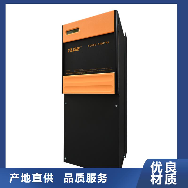 DC900C直流调速器直流电机控制器精选货源
