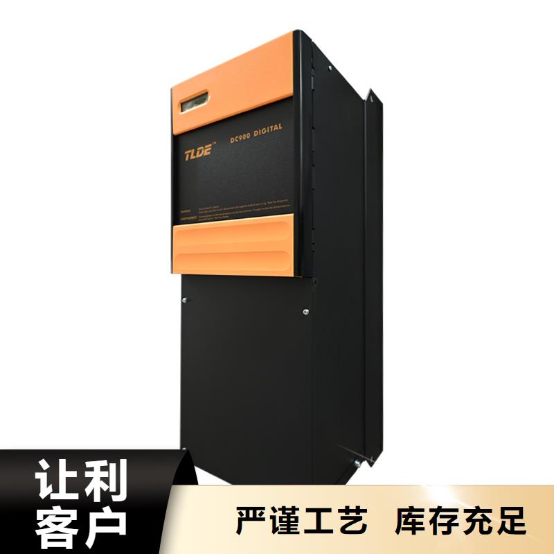 替代欧陆直流调速器来图