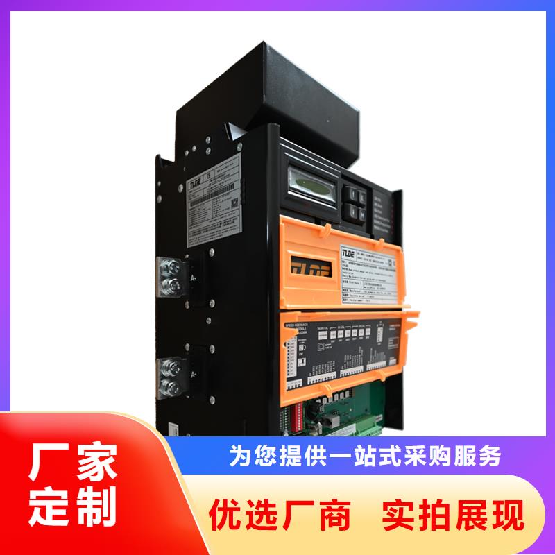 DC900C直流调速器DC900C直流电机驱动器产品性能