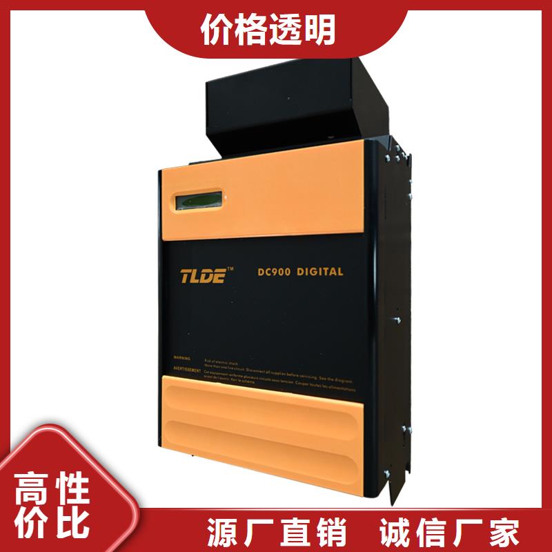 替代派克590直流电机调速器真材实料加工