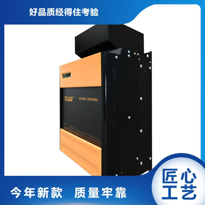 DC900C直流调速器-DC900C直流电机调速器用品质说话