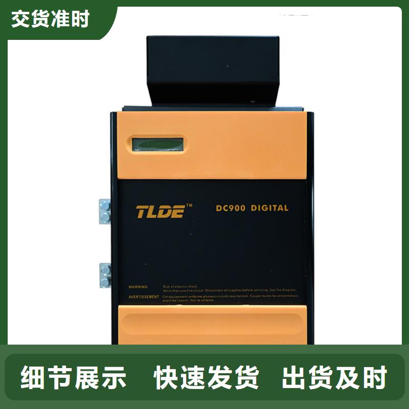 DC900C直流调速器国产直流电机控制器批发价格