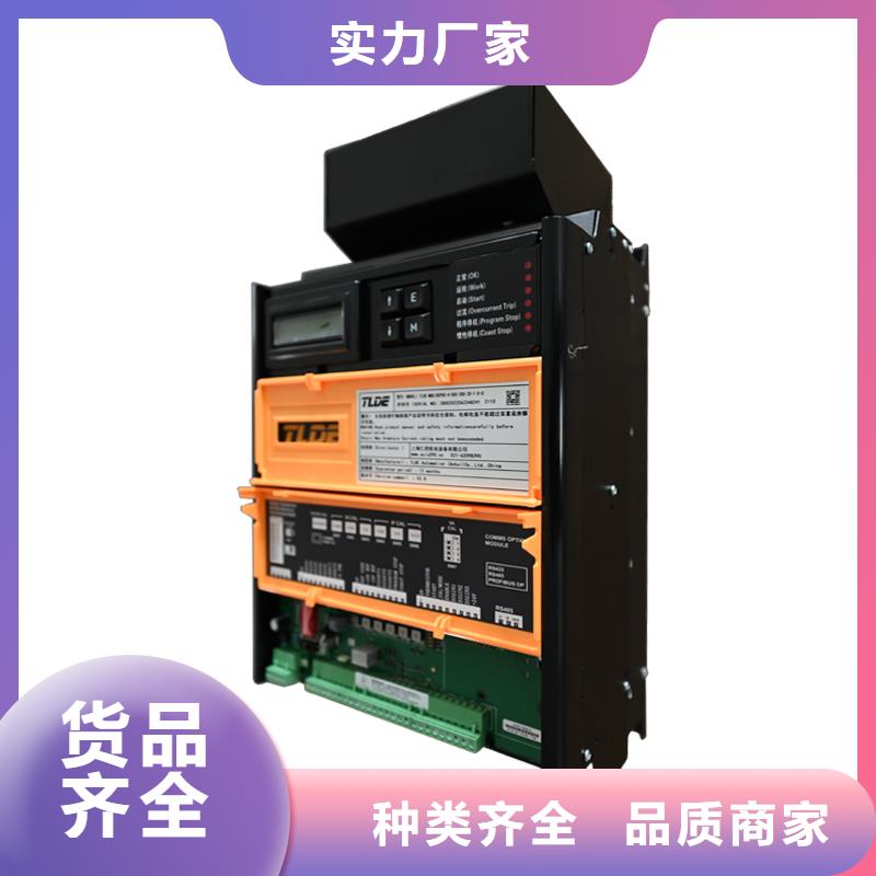 替代派克590直流电机调速器真材实料加工