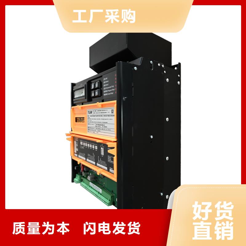 DC900C直流调速器,国产直流电机调速器真材实料诚信经营